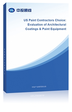 US Paint Contractors Choice: Evaluation of Architectural Coatings & Paint Equipment